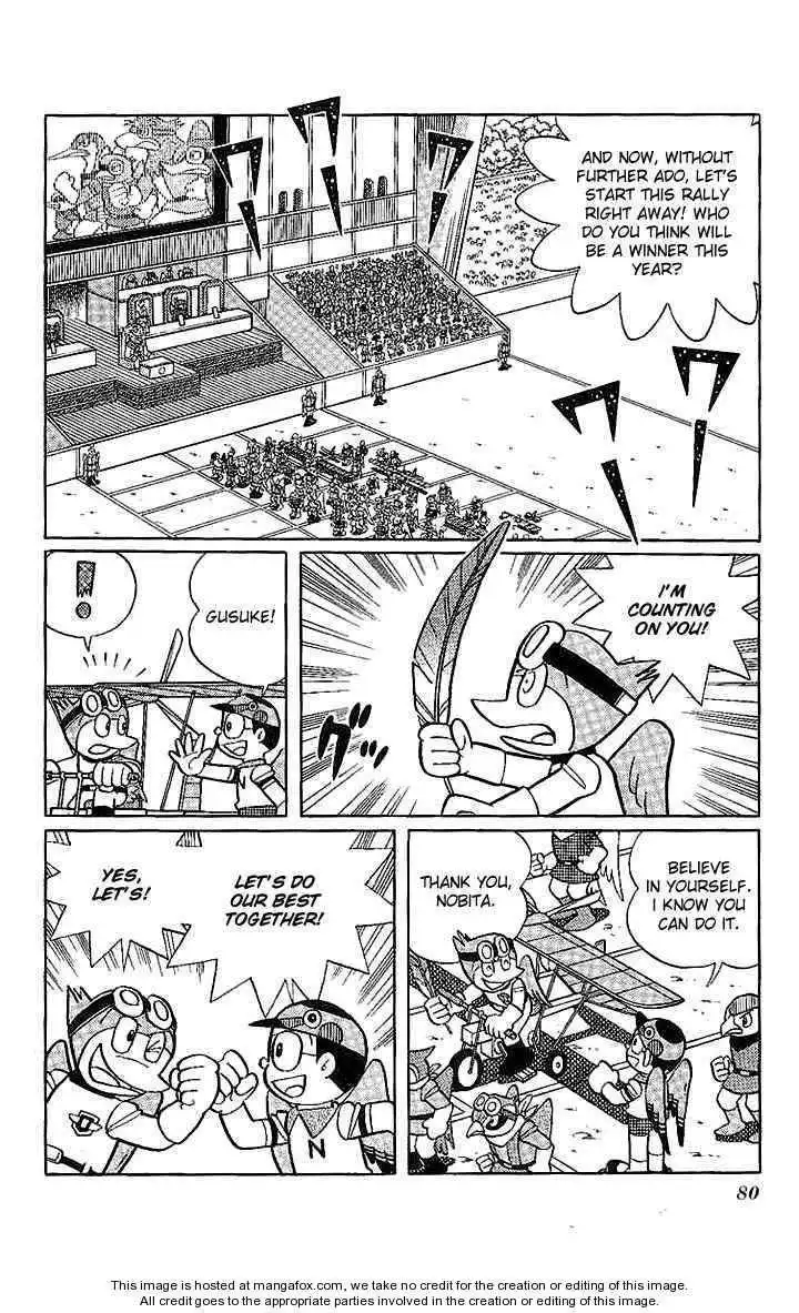 Doraemon Long Stories Chapter 21.4 4